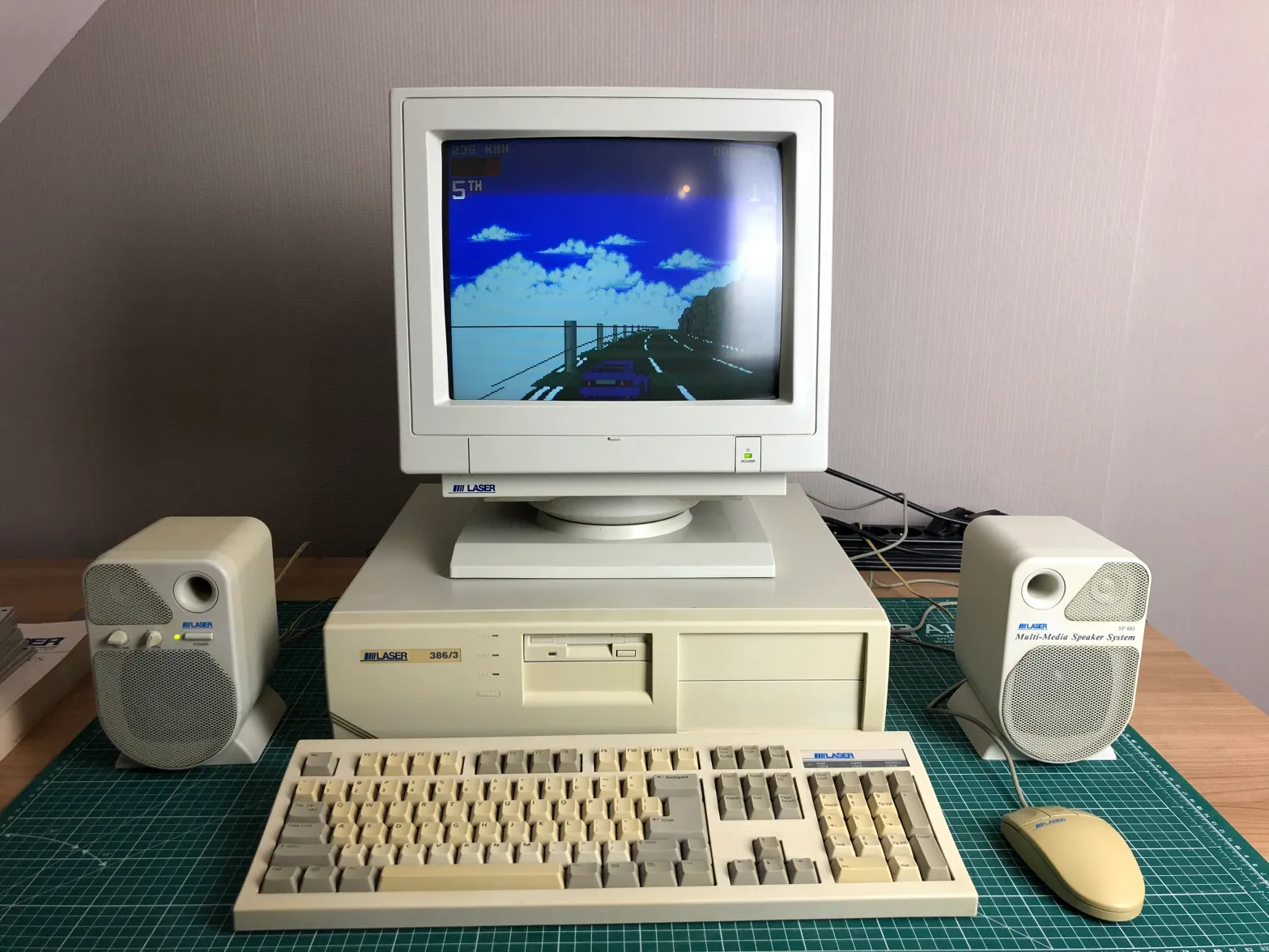 My very first computer looks a lot like this one